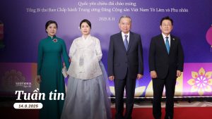 Tổng Bí thư Tô Lâm và phu nhân Ngô Phương Ly cùng Tổng thống Lee Jae Myung và phu nhân Kim Hea Kyung tại quốc yến tổ chức ở Seoul, Hàn Quốc. Ảnh: Thống Nhất/TTXVN.