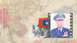 Hình ảnh tướng Hoàng Kiệt (Huang Chieh, 黃杰) và bản đồ châu Á năm 1949. Nguồn ảnh: Stanford's Commercial Map of Asia/The Map House, The Taipei Times. Đồ họa: Thừa Thiên/Luật Khoa.