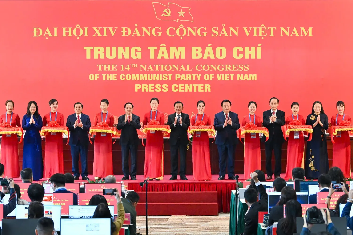 Lễ khánh thành trung tâm báo chí của Đại hội 14. Nguồn ảnh: Anh Thơ/VGP News.